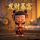 零一万物官网主要成员是什么
